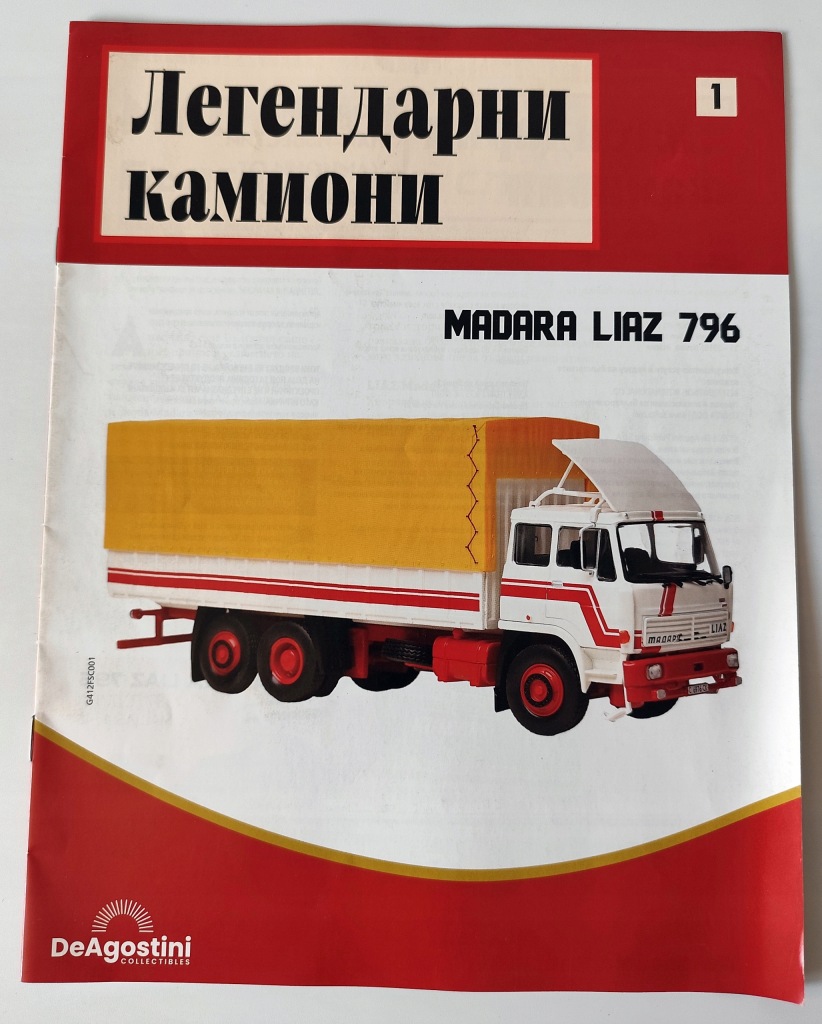 Model kolekcjonerski LIAZ 796 Madara Kultowe Ciężarówki DeAgostini + Gazetka BG 1:43 Model kolekcjonerski LIAZ 796 Madara Kultowe Ciężarówki DeAgostini + Gazetka BG 1:43